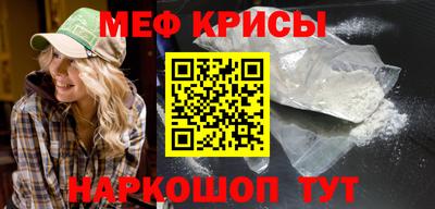 ГАЛЛЮЦИНОГЕННЫЕ ГРИБЫ Бердск