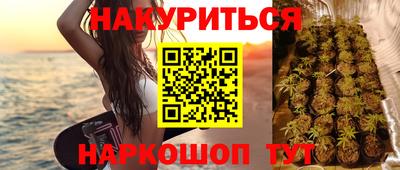 меф Аша