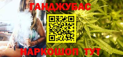 меф Аша