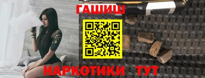 ГАЛЛЮЦИНОГЕННЫЕ ГРИБЫ Бердск